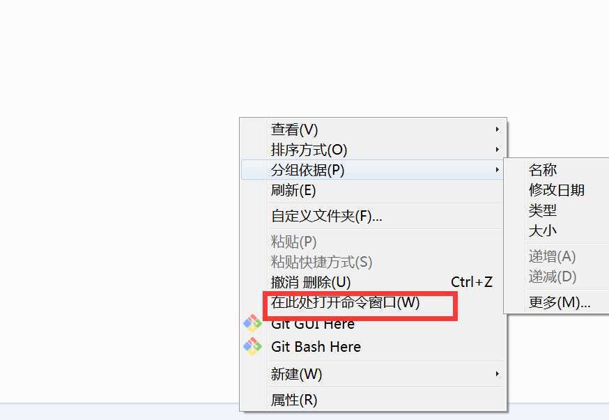 技术分享图片