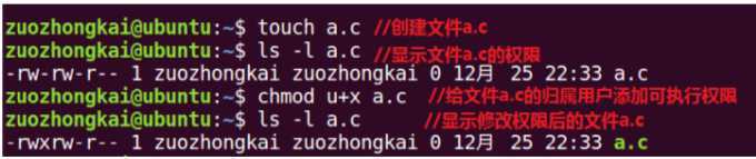 技术分享图片