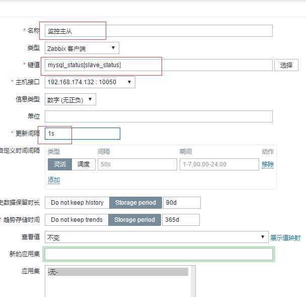 技术分享图片