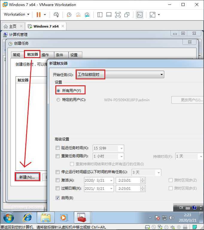 技术分享图片
