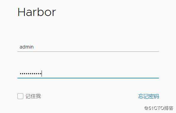 Harbor镜像仓库搭建