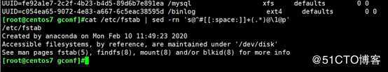 Linux文本处理工具简单使用-2