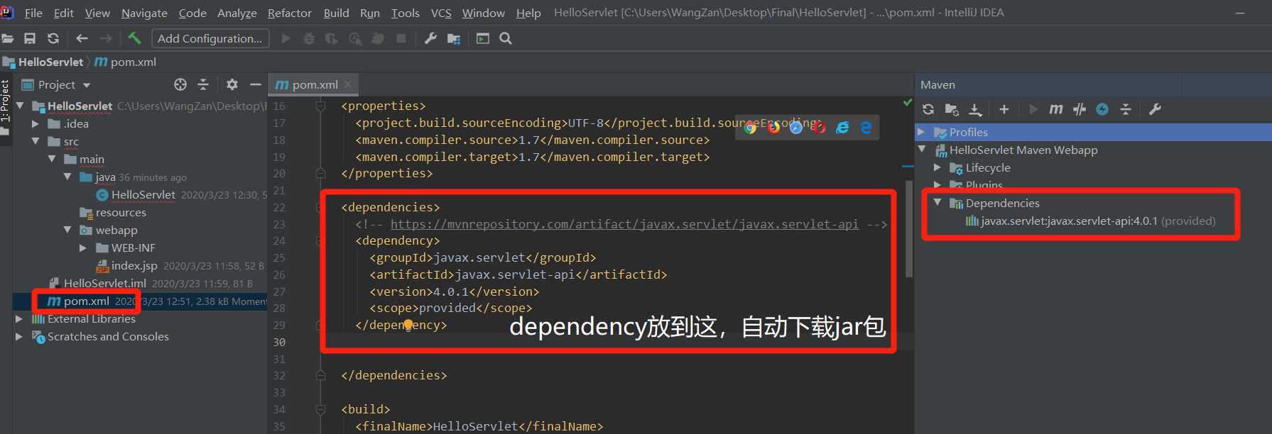 技术分享图片