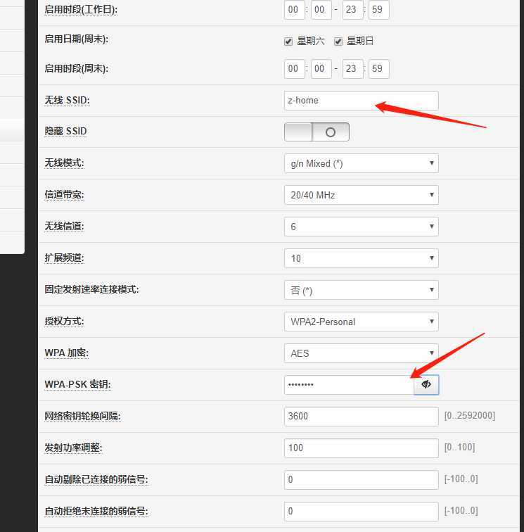 技术分享图片