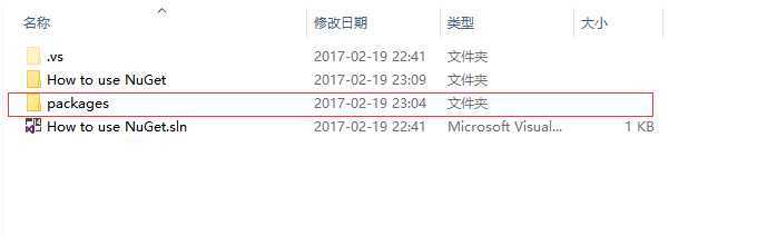 PackagesFolder