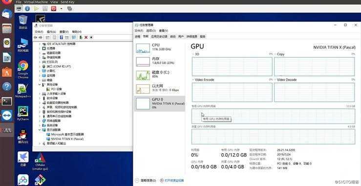 kvm实现GPU透传(GPU passthrough)