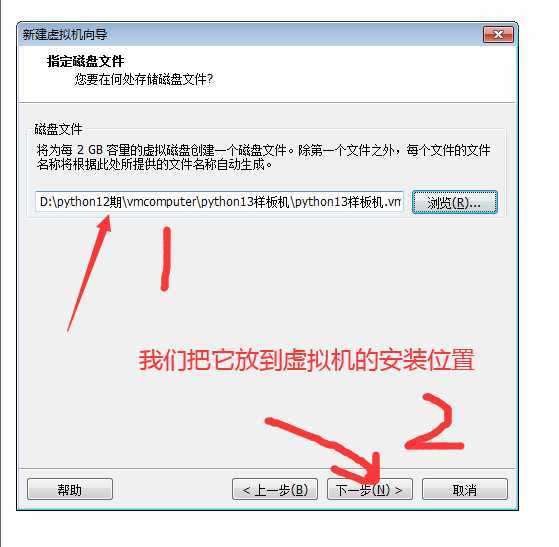 技术分享图片