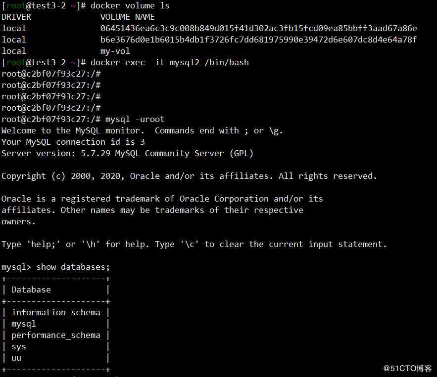 docker数据共享与持久化