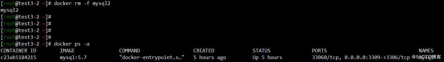 docker数据共享与持久化