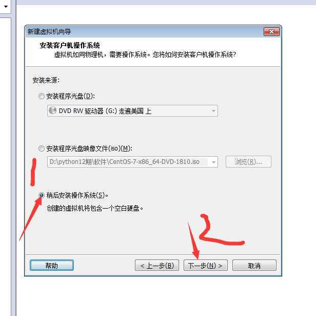 技术分享图片