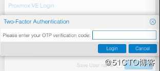 Proxmox 双因子认证