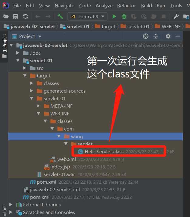 技术分享图片
