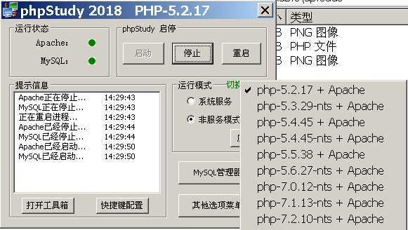 技术分享图片
