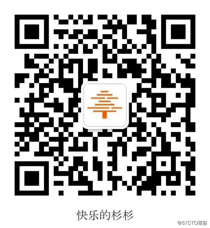 【巨杉数据库SequoiaDB】限额开放！巨杉数据库中级工程师认证计划正式开启！