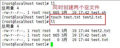 技术分享图片