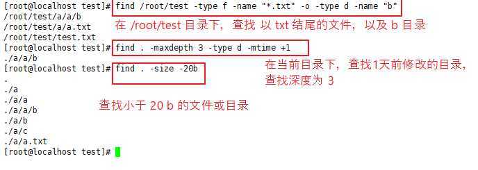 技术分享图片