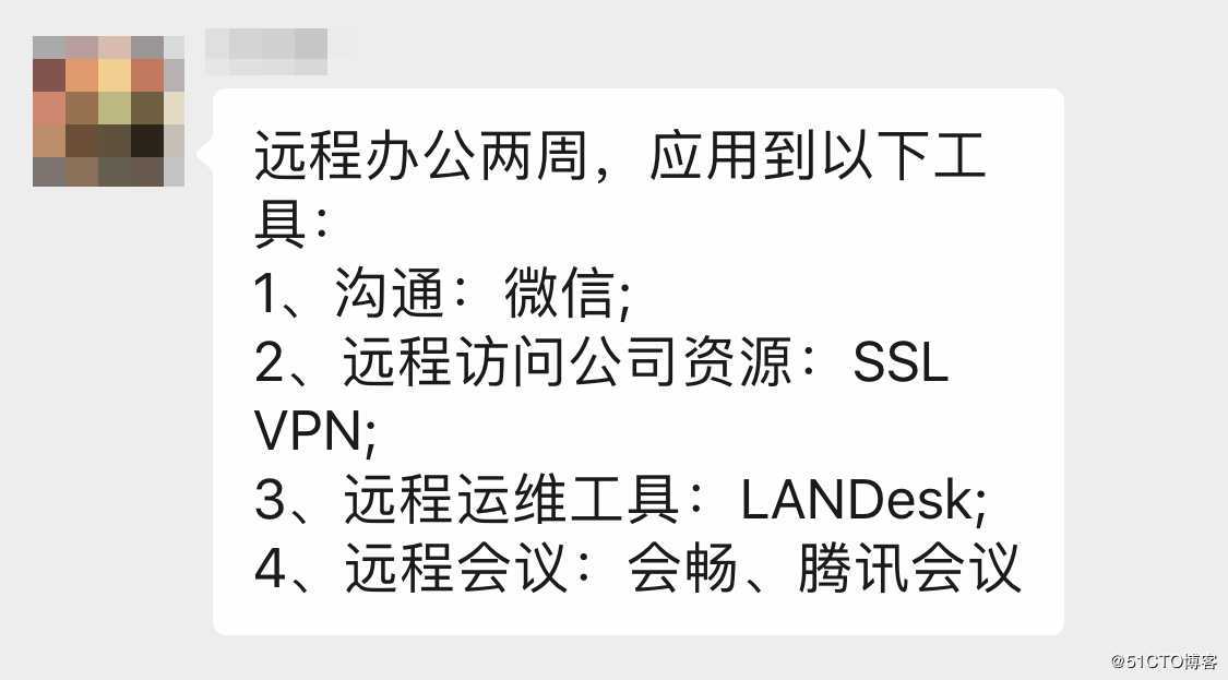 远程办公两周，CIO总结出这些