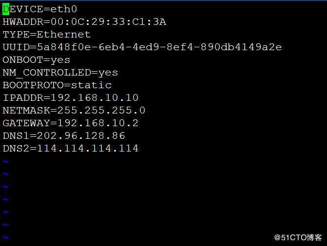 虚拟机CentOS 6连接外网