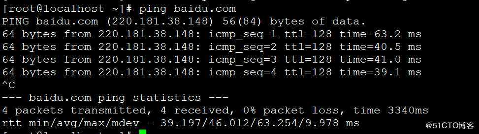 虚拟机CentOS 6连接外网