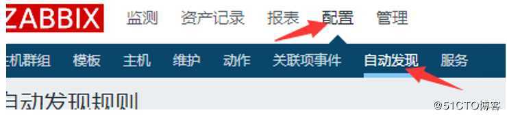 zabbix 4.0自动发现海康设备SNMP监控与无SNMP协议摄像头