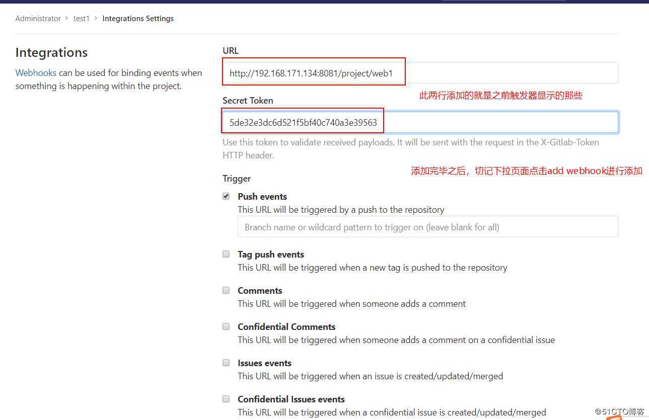 Jenkins + gitlab 集成 实现自动构建