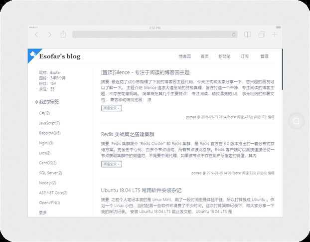 技术分享图片