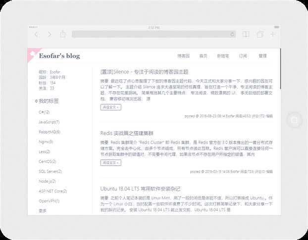 技术分享图片