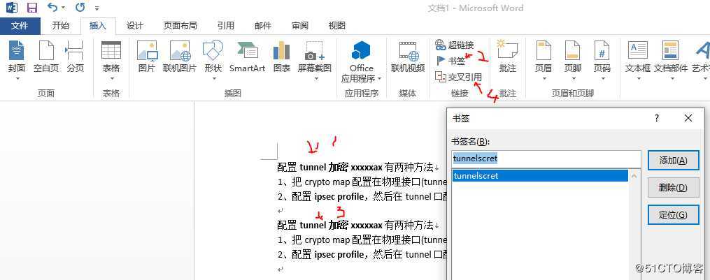 word内容相同的文字关联