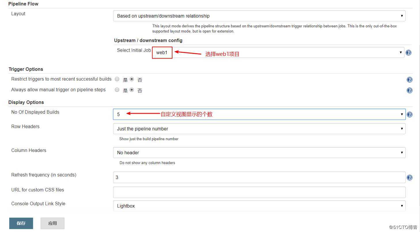 Jenkins之Pipeline代码流水线