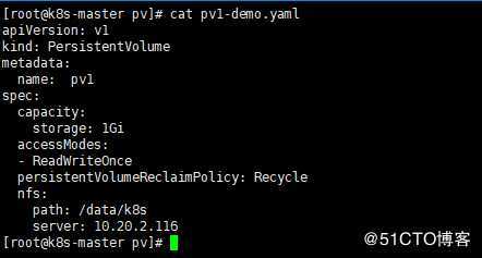kubernetes持久化存储,静态存储【pv】,动态存储【StorageClass】（5）