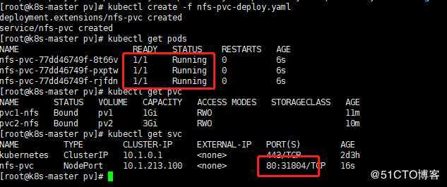kubernetes持久化存储,静态存储【pv】,动态存储【StorageClass】（5）