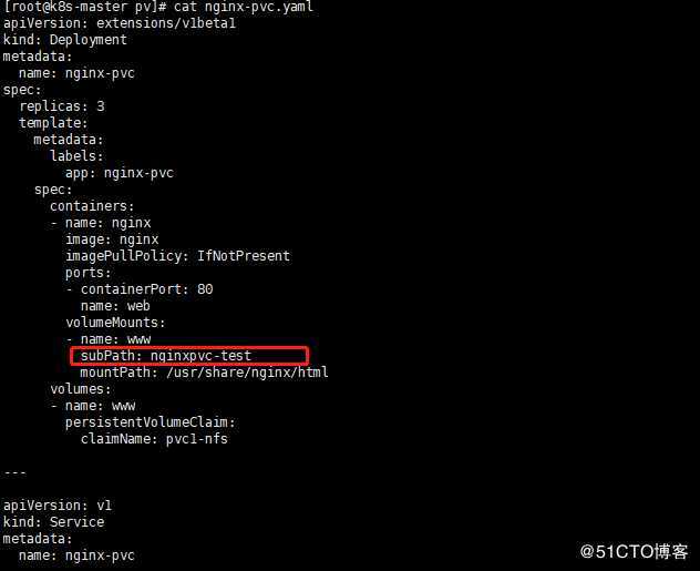 kubernetes持久化存储,静态存储【pv】,动态存储【StorageClass】（5）