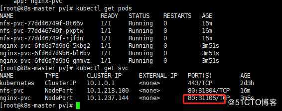 kubernetes持久化存储,静态存储【pv】,动态存储【StorageClass】（5）