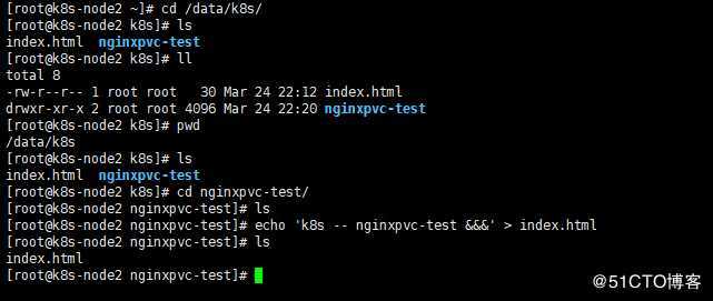 kubernetes持久化存储,静态存储【pv】,动态存储【StorageClass】（5）