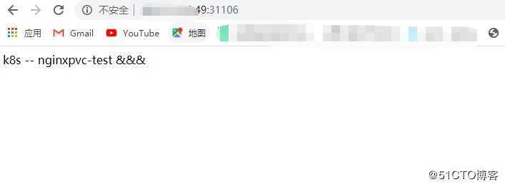 kubernetes持久化存储,静态存储【pv】,动态存储【StorageClass】（5）
