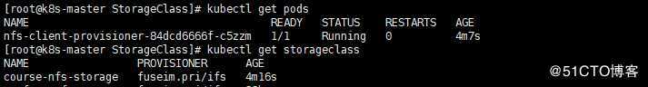 kubernetes持久化存储,静态存储【pv】,动态存储【StorageClass】（5）