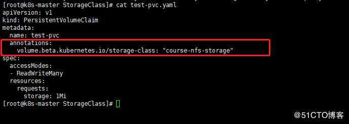 kubernetes持久化存储,静态存储【pv】,动态存储【StorageClass】（5）