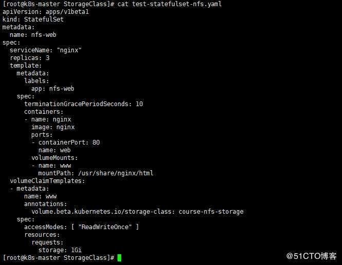 kubernetes持久化存储,静态存储【pv】,动态存储【StorageClass】（5）