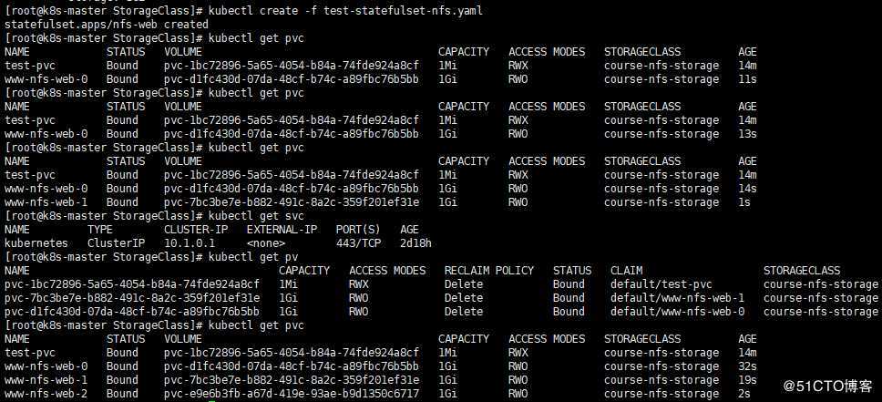 kubernetes持久化存储,静态存储【pv】,动态存储【StorageClass】（5）