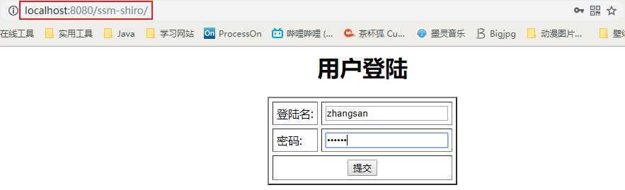技术分享图片