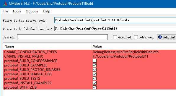 Cmake 编译参数