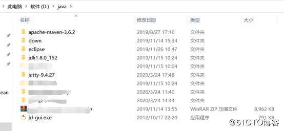 熟悉Win10环境下Jetty的安装与启动