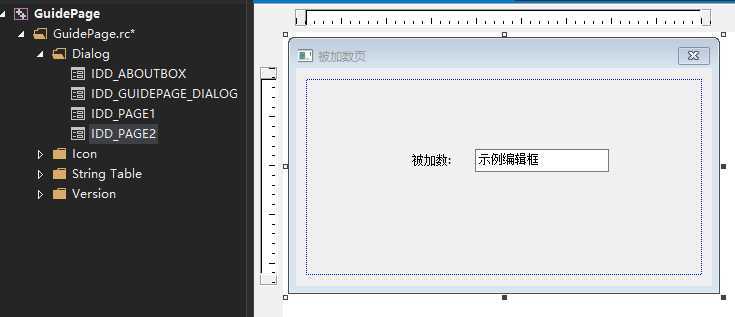 技术分享图片