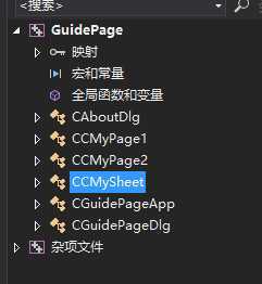 技术分享图片
