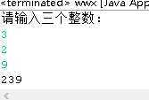 技术分享图片