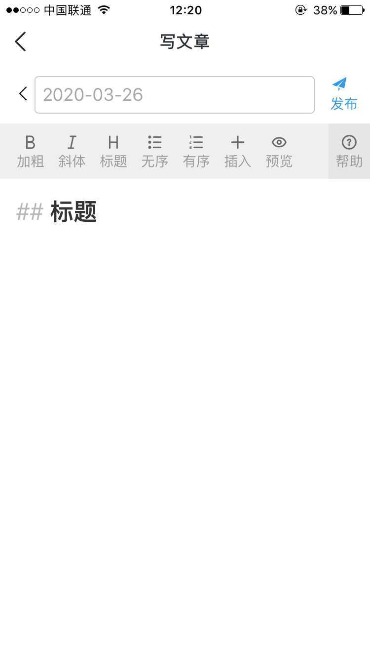 技术分享图片