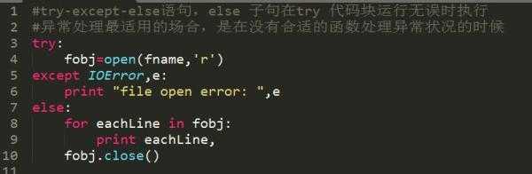 技术分享图片
