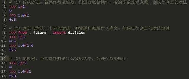 技术分享图片