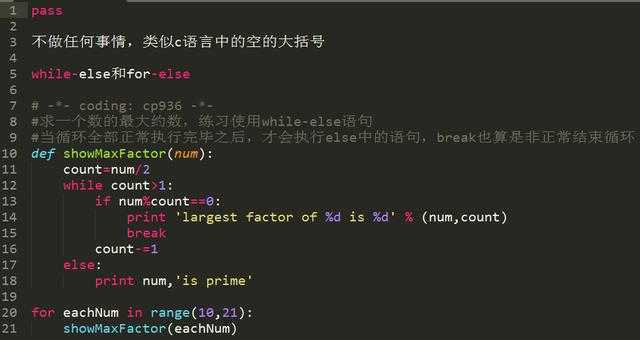 技术分享图片