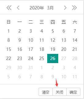 技术分享图片